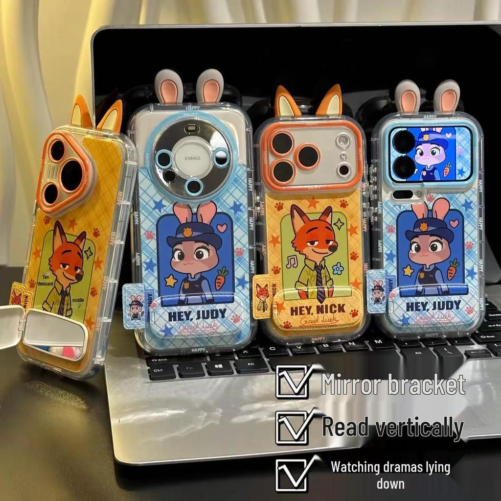Judy Nick Ears Phone Case for Apple iPhone 16 Pro Max / Huawei Mate 70 / Honor