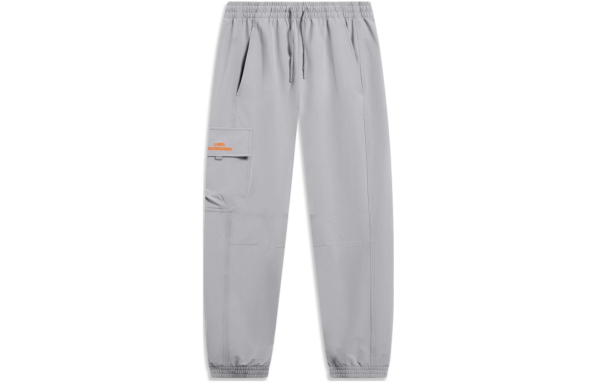 Li Ning Skateboard Knitted Sweatpants Men s AYKT075-2 M