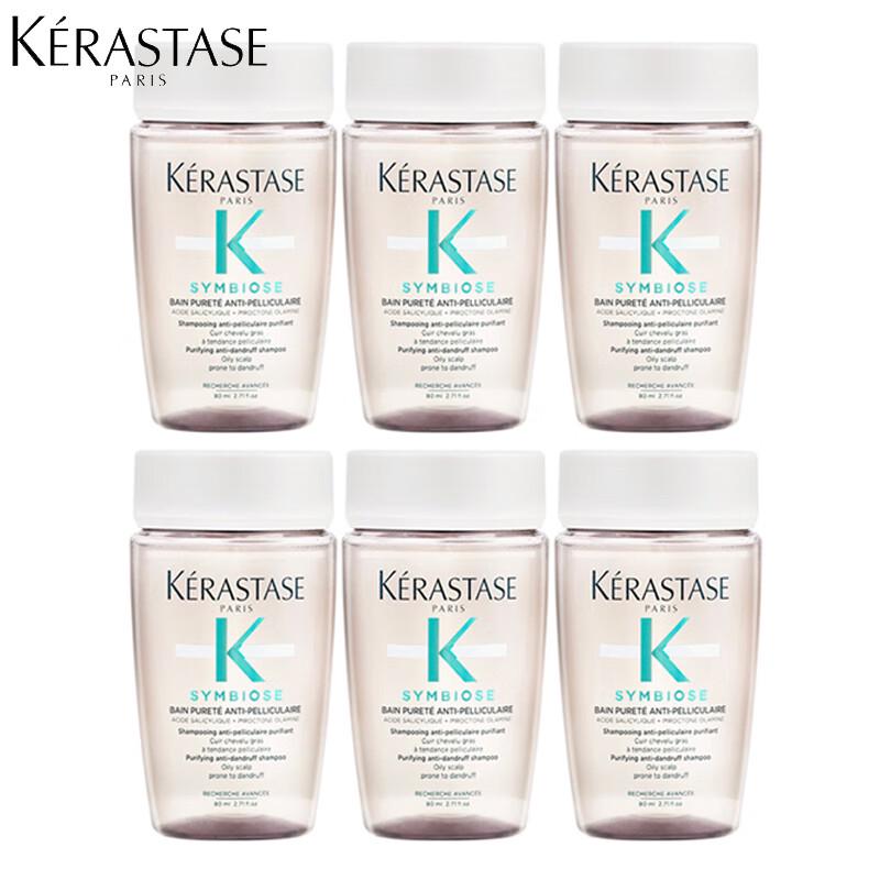 

Набор шампуней Kérastase assorted travel size