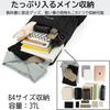 Large For For Junior High School High School Club School School Box Beige x H50 x W32 x D16cm [Champion] Rucksack, Daypack, Backpack, Capacity,