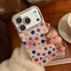 Creative Colored Star Phone Case Compatible with iPhone 16, iPhone 17, and iPhone 17 Pro Max