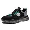 Spring New Men's Casual Sneakers Outdoor Running Sport Shoes Fashion Mesh Breathable Student Designer Clunky Sneaker Non-slip