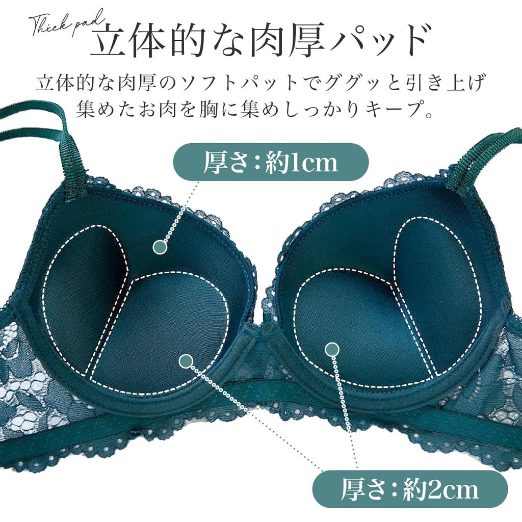 Karim Underwire Bra and Panty Beautiful Breast Cute and Navy Size XL Women's Set, Enhancement, Underwear, Sexy, All-Lace, Sheer, (Navy, (38/85AB))