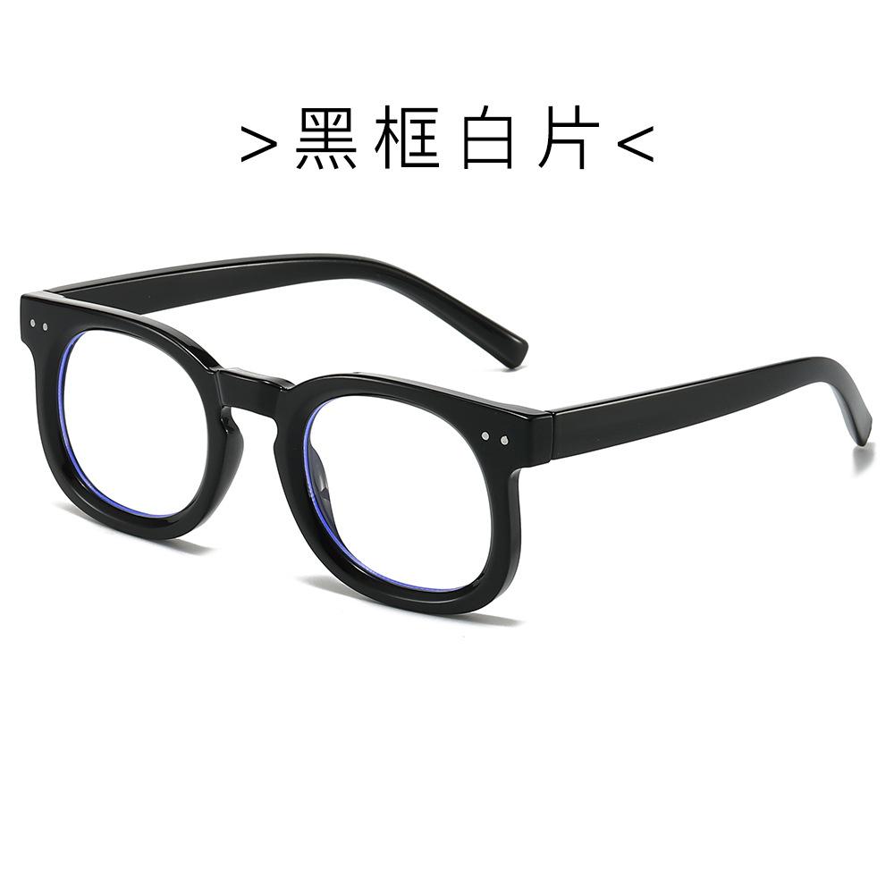 New full-frame sunglasses fashionable European and American men's and women's outdoor blackout glasses driving glasses new