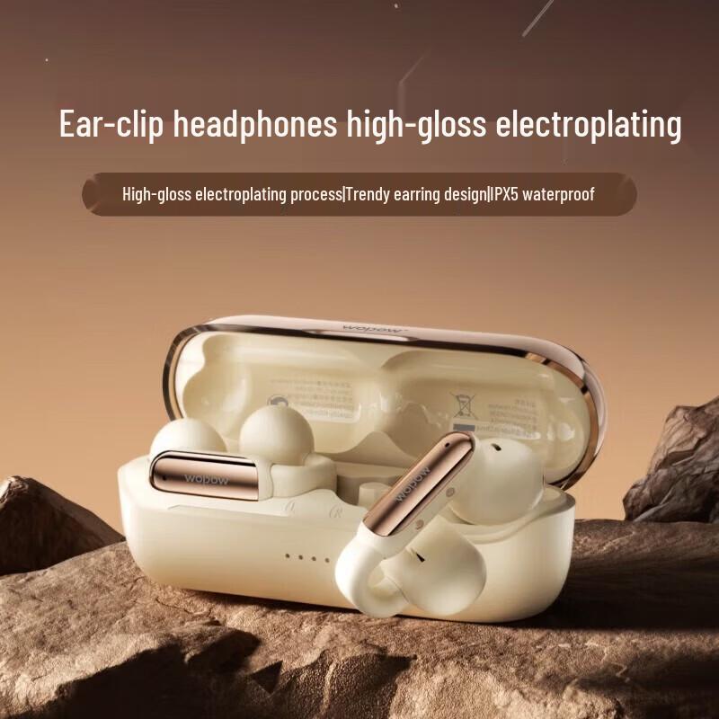 

WOPOW OWS36 Open-ear Clip-on Bluetooth Earbuds
