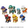 TAKARA TOMY Rubble Crew Figure Gift Pack &