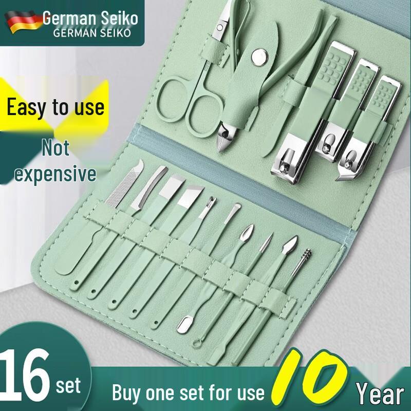 German Precision Stainless Steel Nail Clipper & Scissors Kit for Manicure & Pedicure