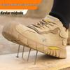 Men's Anti-Smash Steel Toe Work Shoes – Lightweight, Breathable, Puncture-Resistant, Anti-Slip, and Comfortable Construction Site Safety Footwear.