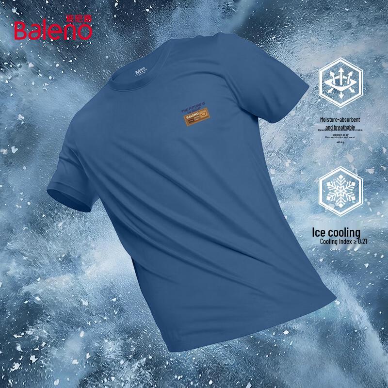 Baleno Men s Ice Silk Loose Fit Polo T-Shirt XL