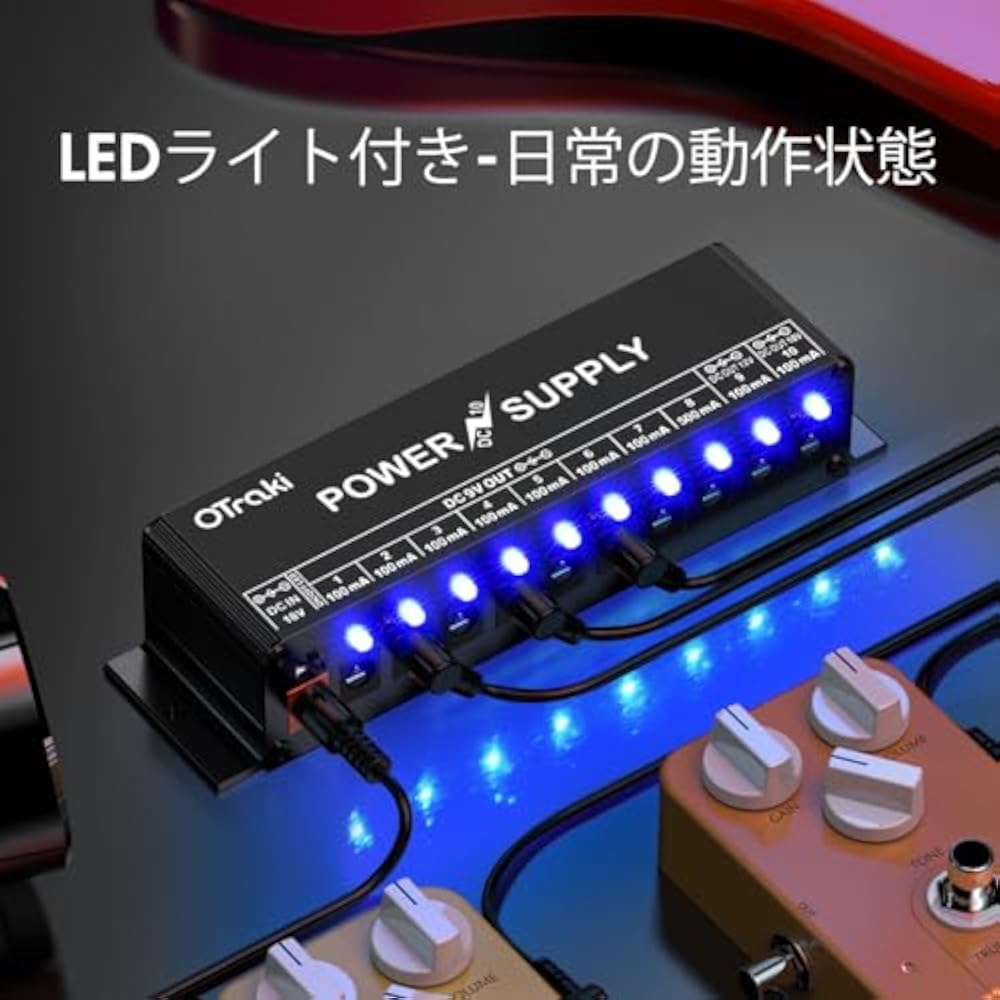 oTraKi Effector Power Supply 10 Channel Independent Output Guitar Power Supply LED Indicator Func...