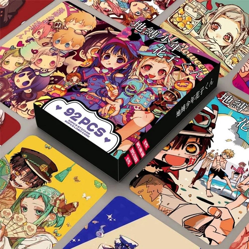 Jibaku Shounen Hanako Hanako-kun photo card cute