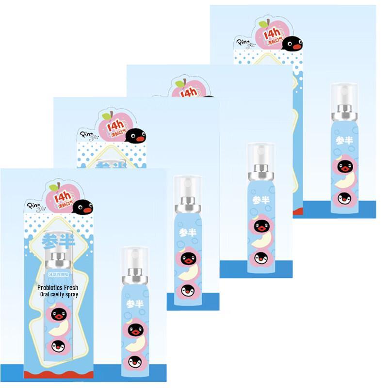 Can Ban pingU Co-branded Probiotic Oral Spray