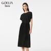 GOELIA Xiangyunsha New Chinese Style Qipao Dress with Frog Buttons