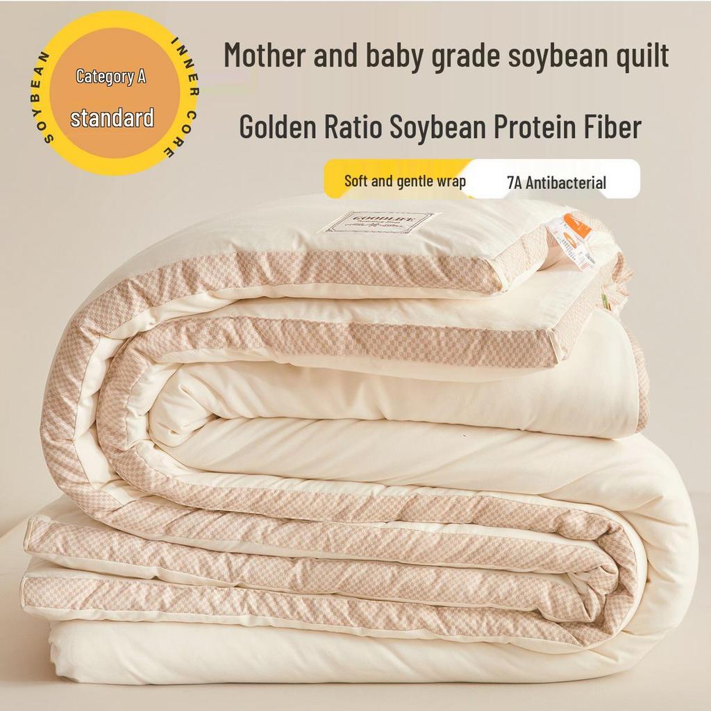Class A Mother and Baby Soybean Fiber Quilt: Two-in-One Spring/Autumn Core & Winter Gift Quilt
