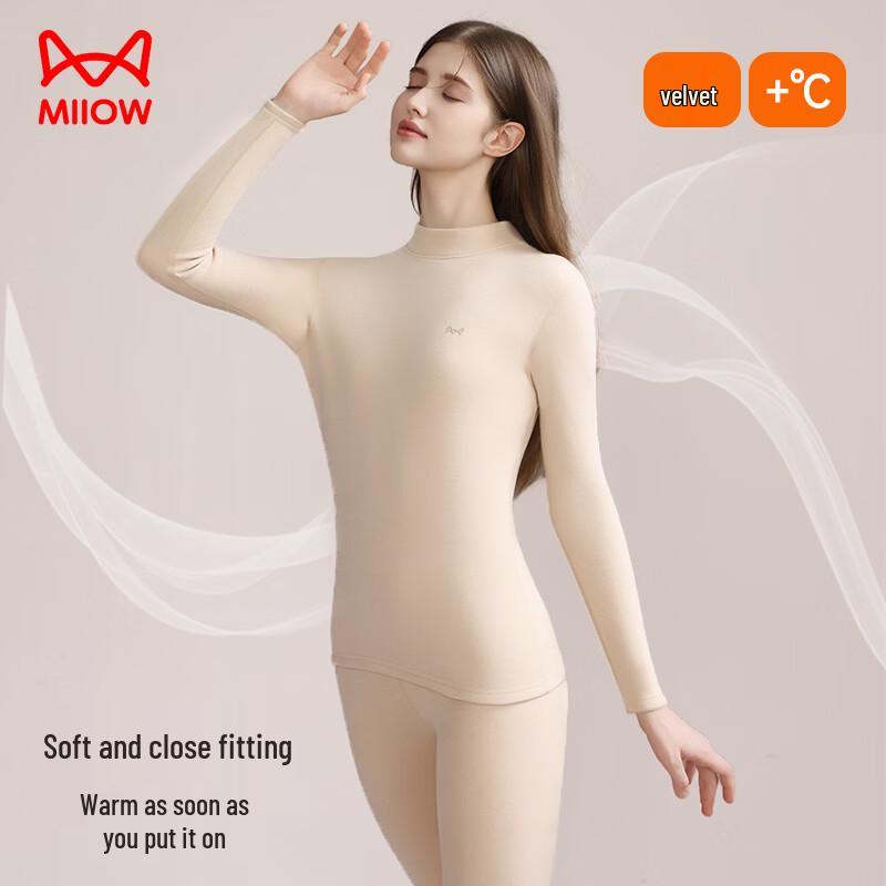 Mao Ren Women s Ultra-Warm Thermal Underwear Set RMS2520 M