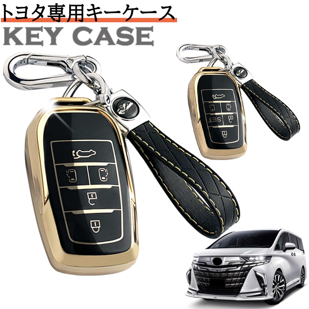 Toyota Exclusive Key Case Crown Crossover Harrier Prius Hilux GUN125