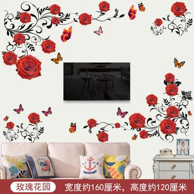 Großer selbstklebender Rosen-Blumen-Wandsticker für Wohnzimmer und Schlafzimmer Übergroße rote Blumendekoration für TV-Hintergrundwandkunst