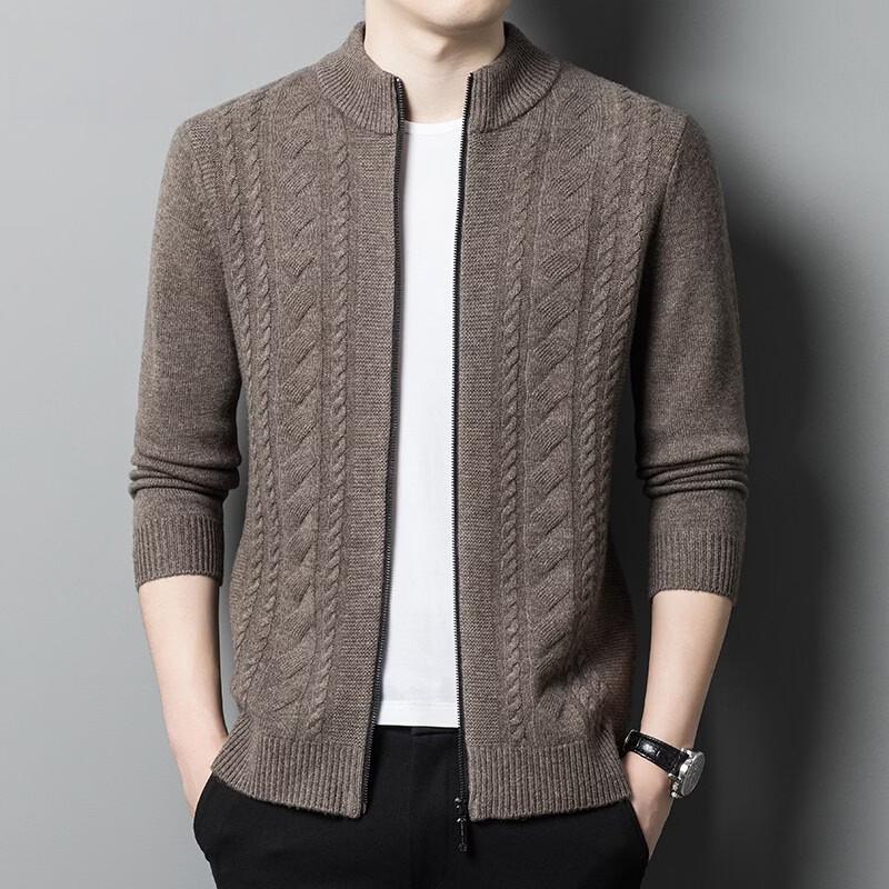 Pierre Cardin Men's Semi-High Collar Zip-Up Cardigan