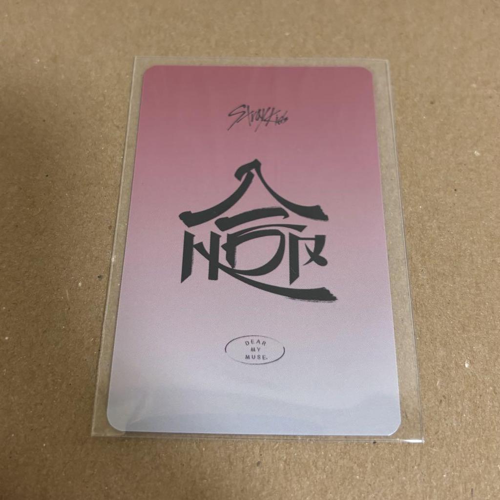 [USED] straykids HAN "DMM Bonus Trading Card