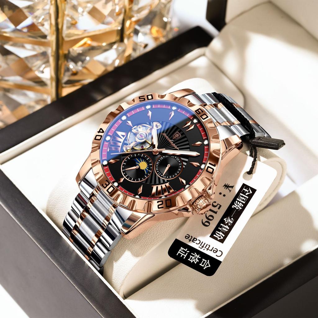 Men'S Fully Automatic Mechanical Multifunctional Men'S Watch Watch