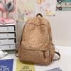 Rucksack mit Leopardenmuster, große Kapazität, Reiserucksack, Schultasche für Mittelschüler