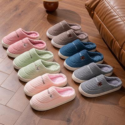 Cotton Slippers Autumn and Winter Couple Home Slippers Indoor Shoes Warm Cotton Shoes Non-slip Cotton Tows Winter Models