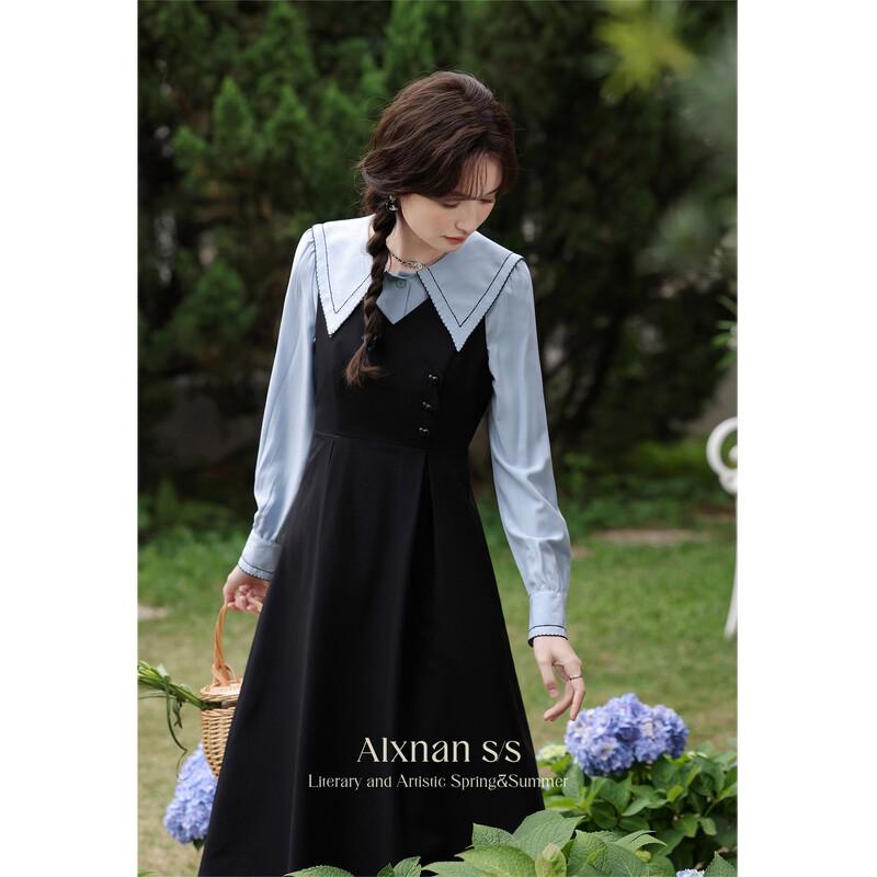 

Elegant Black French Waist Dress S