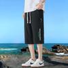 Playboy Men's Ice Silk Quick-Dry 3/4 Casual Sport Shorts