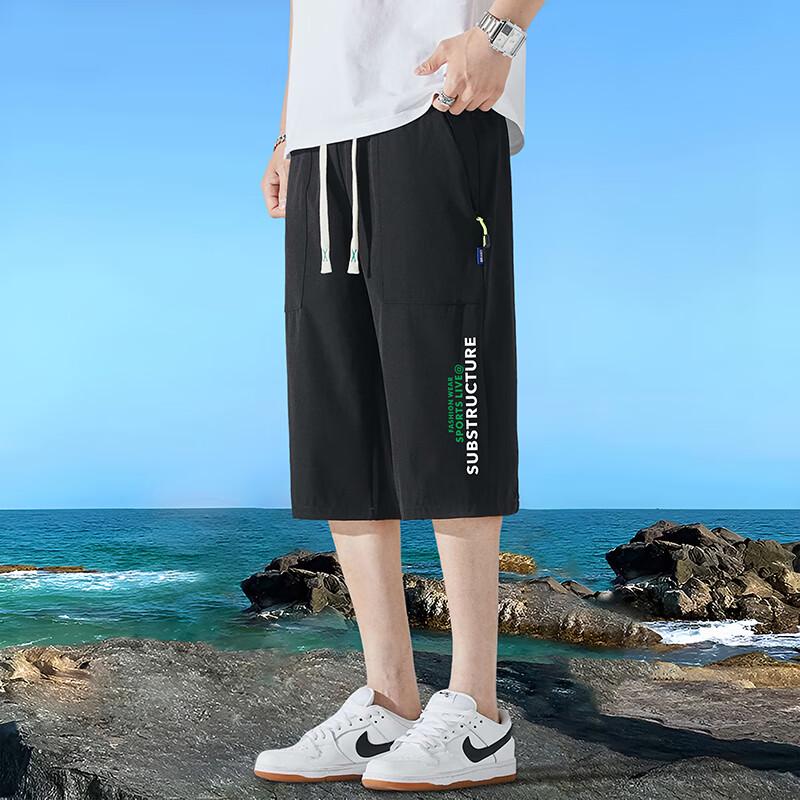 Playboy Men's Ice Silk Quick-Dry 3/4 Casual Sport Shorts