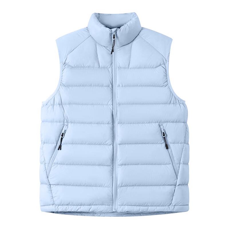 Men's Stand-Collar Lightweight Down Vest