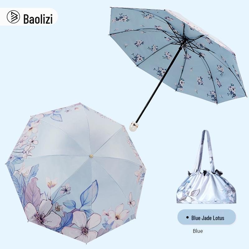 Baolizi Dual-Layer UV Protection Sun & Rain Umbrella for Women