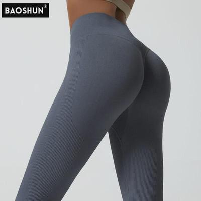 Nahtlose Yogahose mit hoher Taille im europäischen und amerikanischen Stil für Pilates und Fitness – betont die Kurven