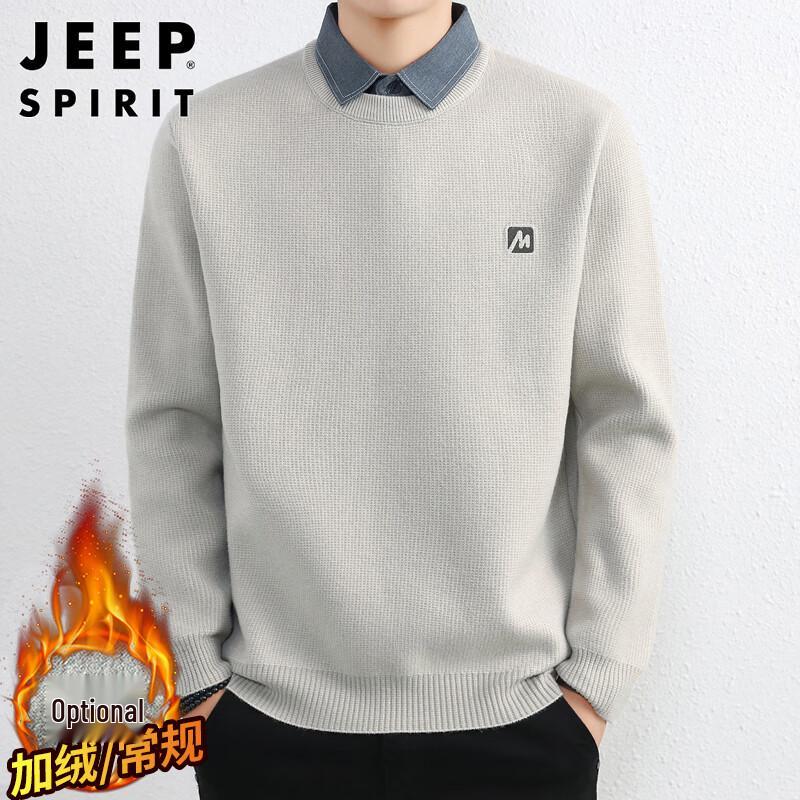 

JEEP SPIRIT Men s Mock Two-Piece Knit Sweater L