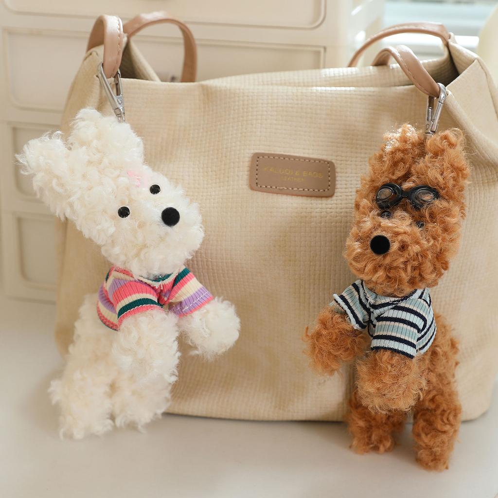 Super Cute Mini West Highland White Terrier Plush Toys Fluffy Puppy Pendants Lovely Keychain Bags Decor Funny Car Interior