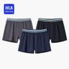 HLA Men's 95% Cotton Striped Boxer Shorts 3-Pack