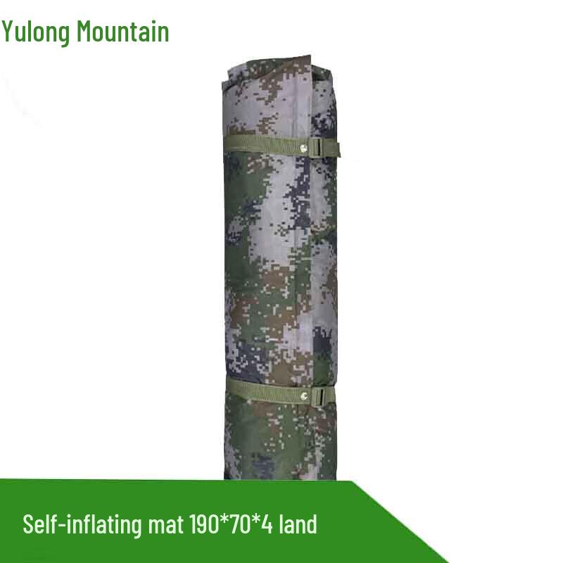 Yulongshan Automatic Camping Inflatable Pad