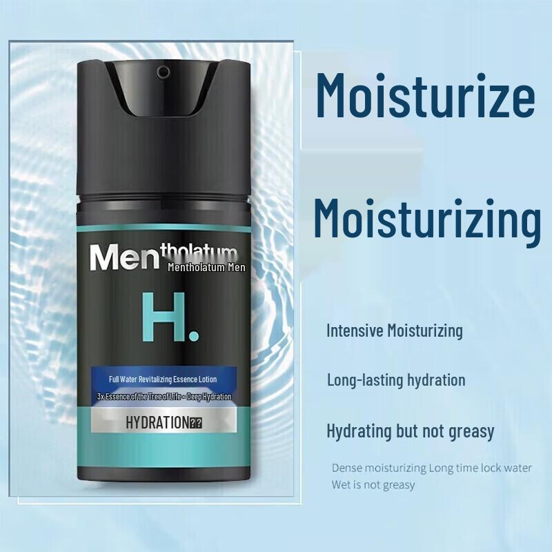 Mentholatum Men's Hydrating Essence Lotion