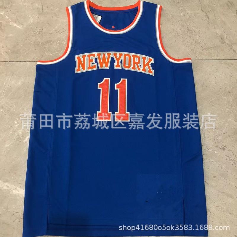 Mens Retro Mesh Basketball Jersey With Embroidered Number - Chicago Bulls 23 Michael Jordan 91 Dennis Rodman 1 Derrick Rose