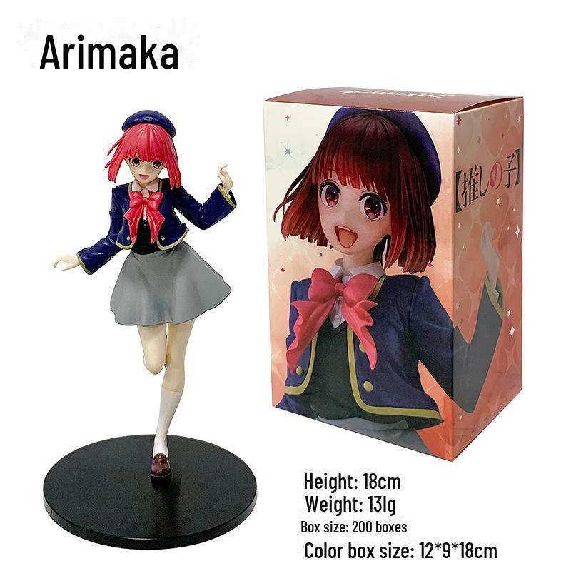 "Recommended Handmade Ornaments: Children's Anime Figures - Beautiful Girl Hoshino Ai, Akuya, Ruby, Arima Kana"