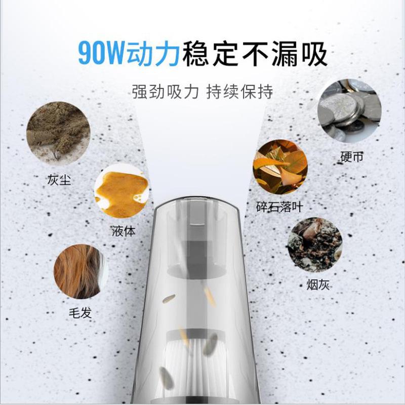 Wireless charging vehicle vacuum cleaner High power automotive wireless vacuum cleaner Portable handheld vacuum cleaner