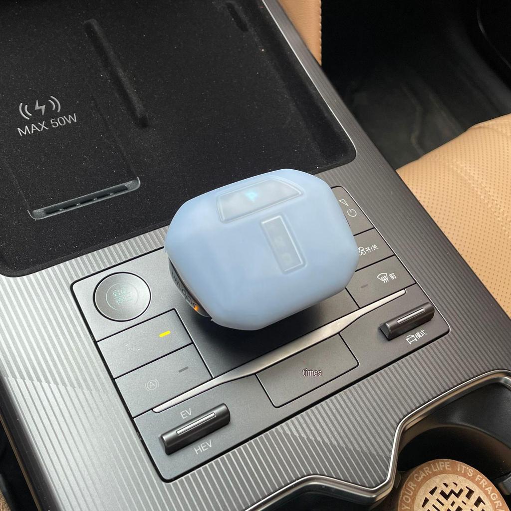 Silikon-Schalthebelabdeckung für BYD & Denza Modelle