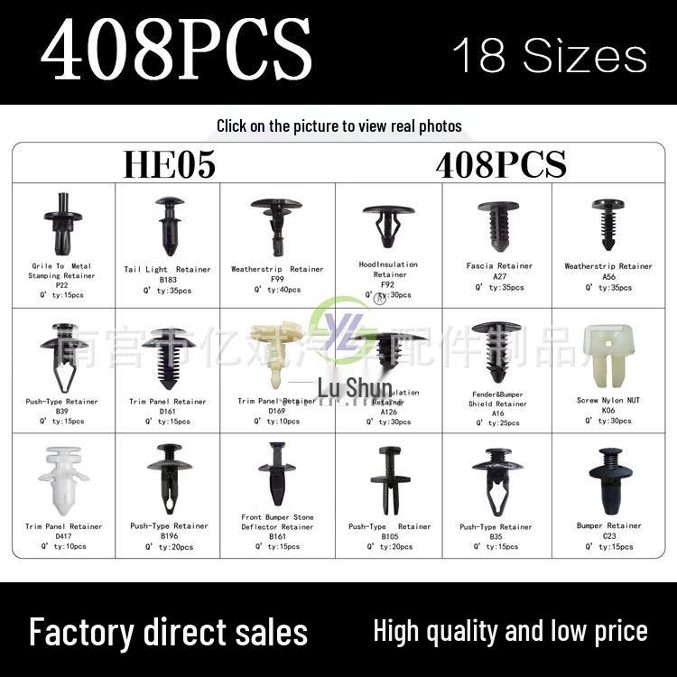 Nissan Ford Car Series 408PCS Clip & Buckle Set HE05