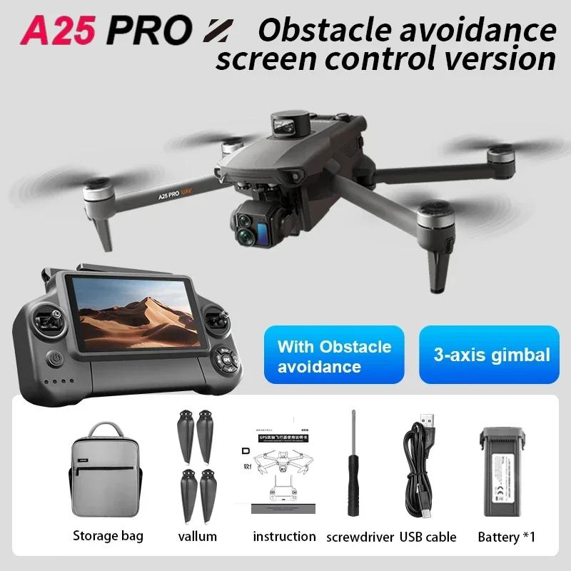 A25 PRO Professional Drone GPS With 8K Camera 3-Axis Gimbal WIFI 360 Obstacle Avoidance Touch Screen FPV Brushless RC Quadcopter