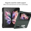 Ultra Thin Matte Case For Samsung Galaxy Z Fold 3 Z Fold 4 5g Case Magnetic Holder Side Pen Slot Phone Cover Fundas (No S Pen )