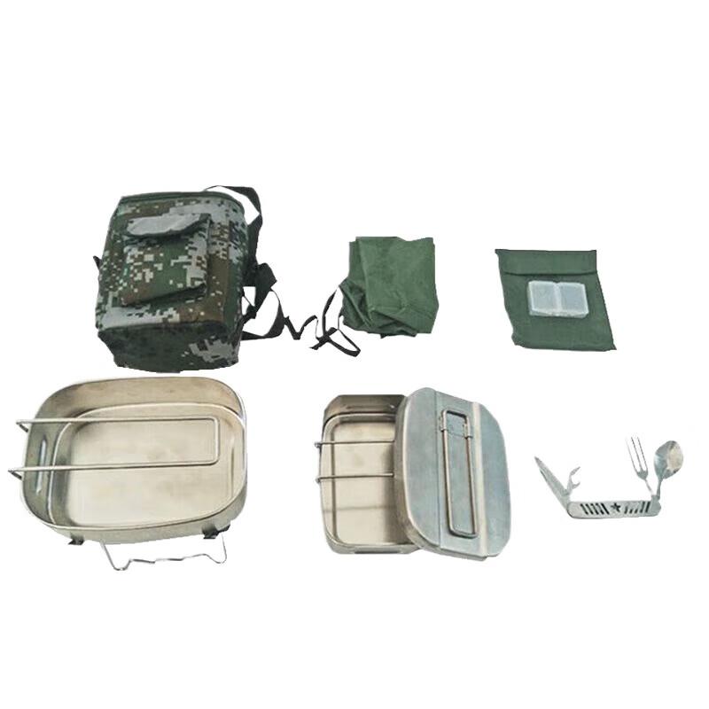 Jihang Outdoor Camping Stainless Steel Lunch Box Set