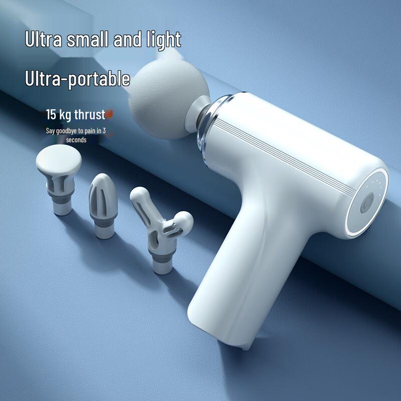 MDUG Mini Hot Compress Fascia Gun CN plug (adapter included)