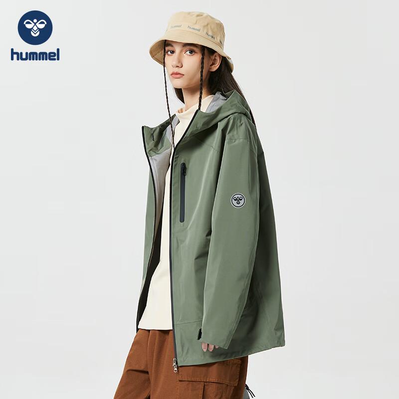 

Hummel Unisex Waterproof Outdoor Jacket S