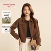 Women's Fashion Lapel Wool Blend Short Jacket