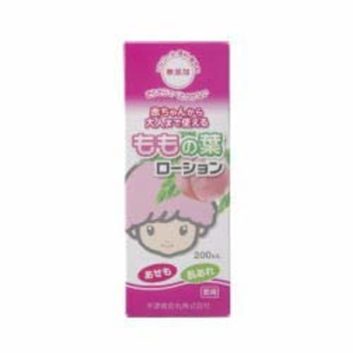 

Set of 2 Peach Leaf Baby Lotion 200ml