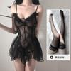 Sex Underwear Women's Sexy Pure Desire Wind Lace-up Suspender Skirt Lace Mesh Small Chest Suspender See-through Skirt Gathering Nightdress